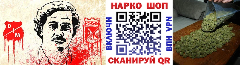 Наркошоп купить COCAIN  АМФЕТАМИН  Канабис  Меф  Костерёво