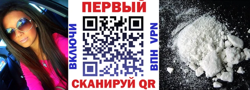 Купить закладки  Костерёво  АМФЕТАМИН 98% 