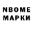 Amphetamine VHQ Maykl Mansurov