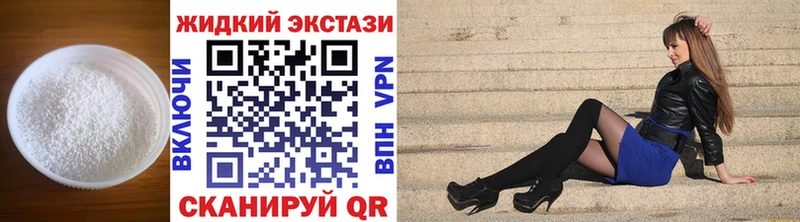 Купить закладки  Костерёво  БУТИРАТ BDO 