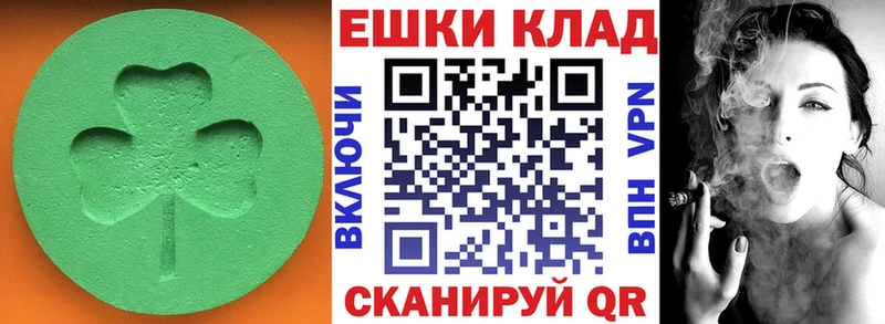 Экстази TESLA  Купить  Костерёво 