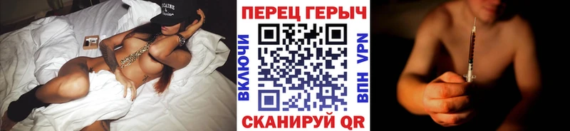 ГЕРОИН Heroin  Купить где  Костерёво 