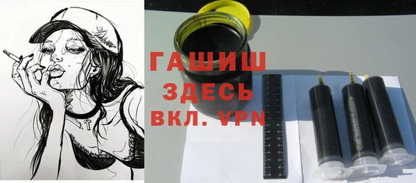экстази Горнозаводск