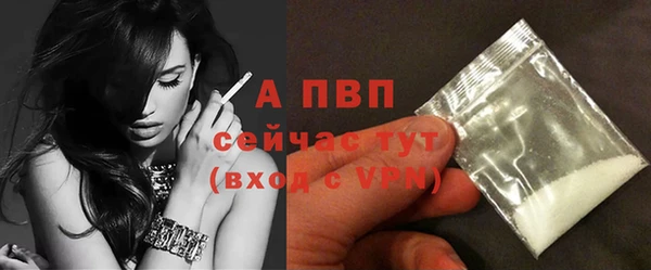 экстази Горнозаводск