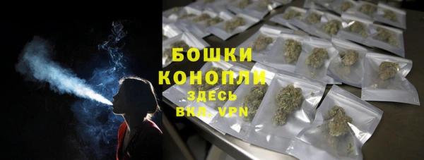 экстази Горнозаводск
