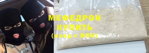 экстази Горнозаводск