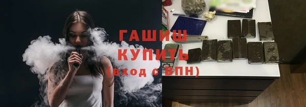 экстази Горнозаводск