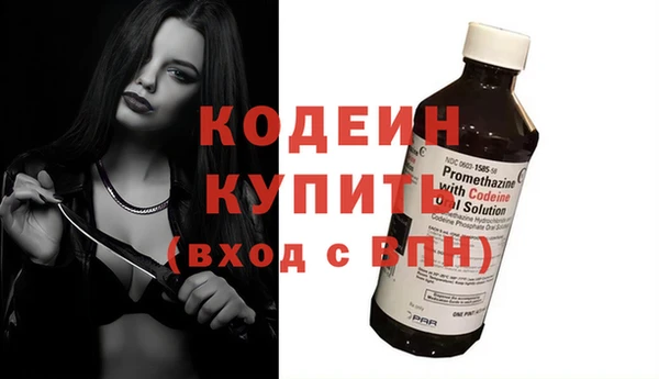 экстази Горнозаводск