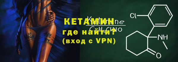 экстази Горнозаводск