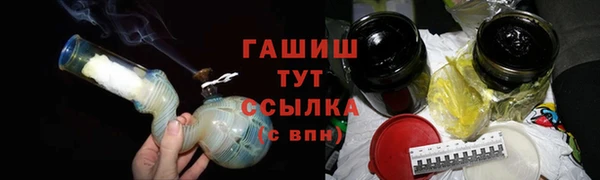 экстази Горнозаводск