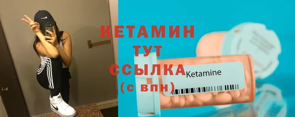 экстази Горнозаводск