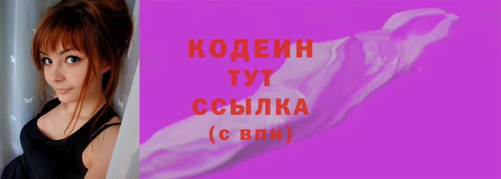 сатива Горняк