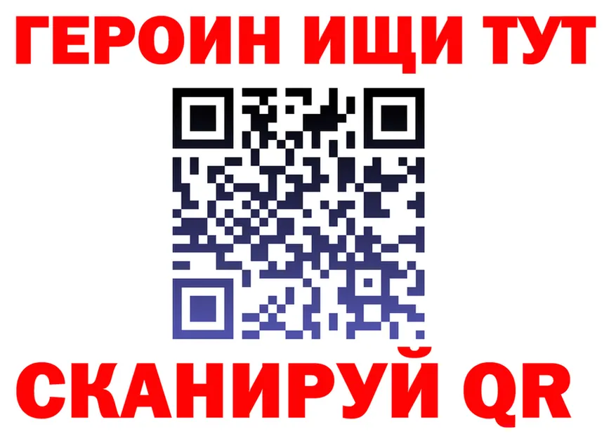 АМФ Premium ССЫЛКА это гидра Костерёво