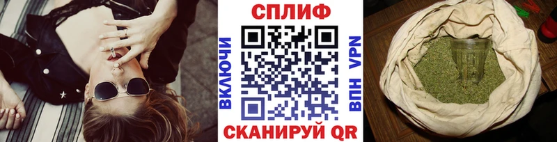 Бошки марихуана Amnesia  Купить  Костерёво 
